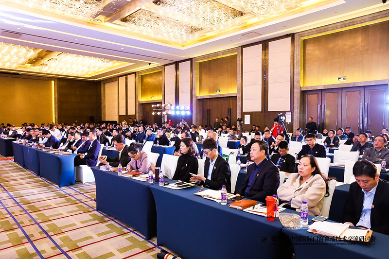 剛剛，北京研討會(huì)落幕，AAG亞鋁再獲金獎(jiǎng)!