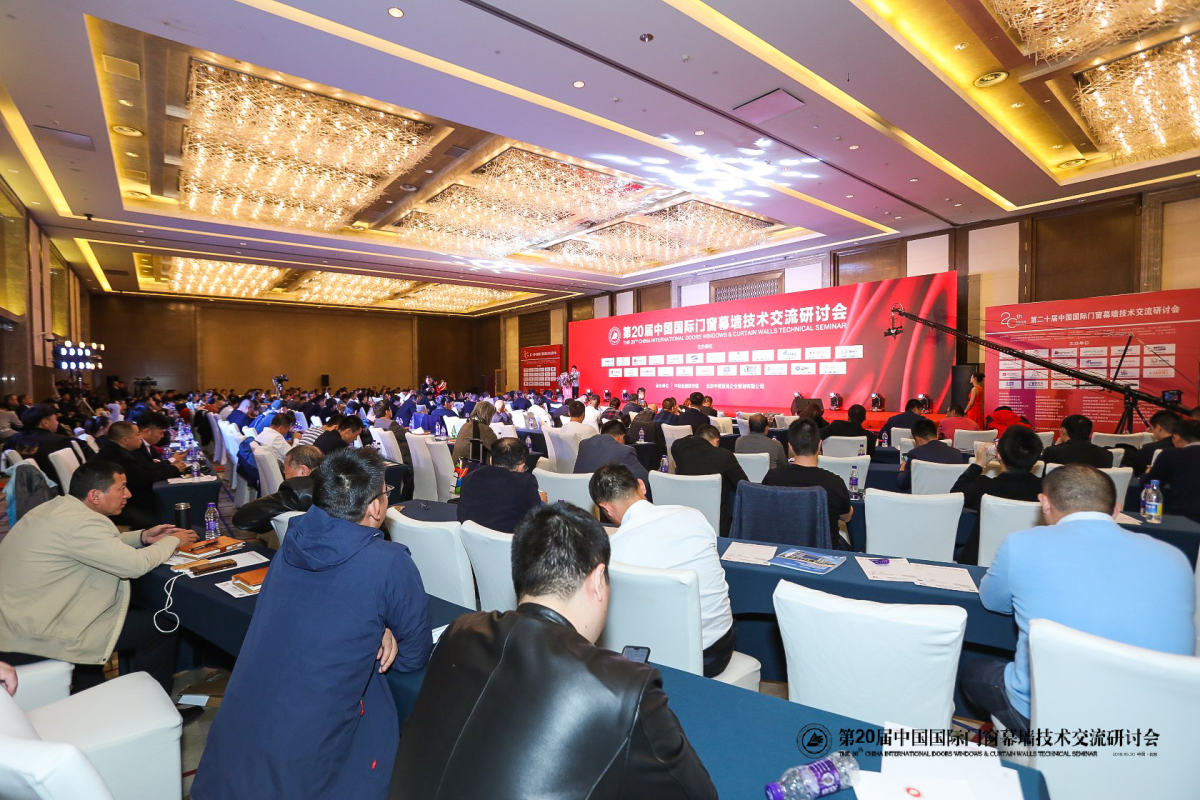 剛剛，北京研討會(huì)落幕，AAG亞鋁再獲金獎(jiǎng)!