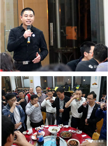 “德國(guó)門窗幕墻行業(yè)技術(shù)及法規(guī)研修班(專家級(jí))”蒞臨AG亞鋁！