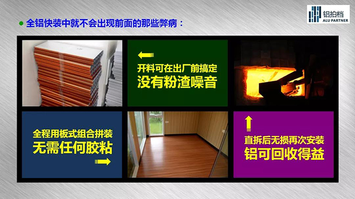 15559027735902.jpg 微信圖片_20190422105758.jpg