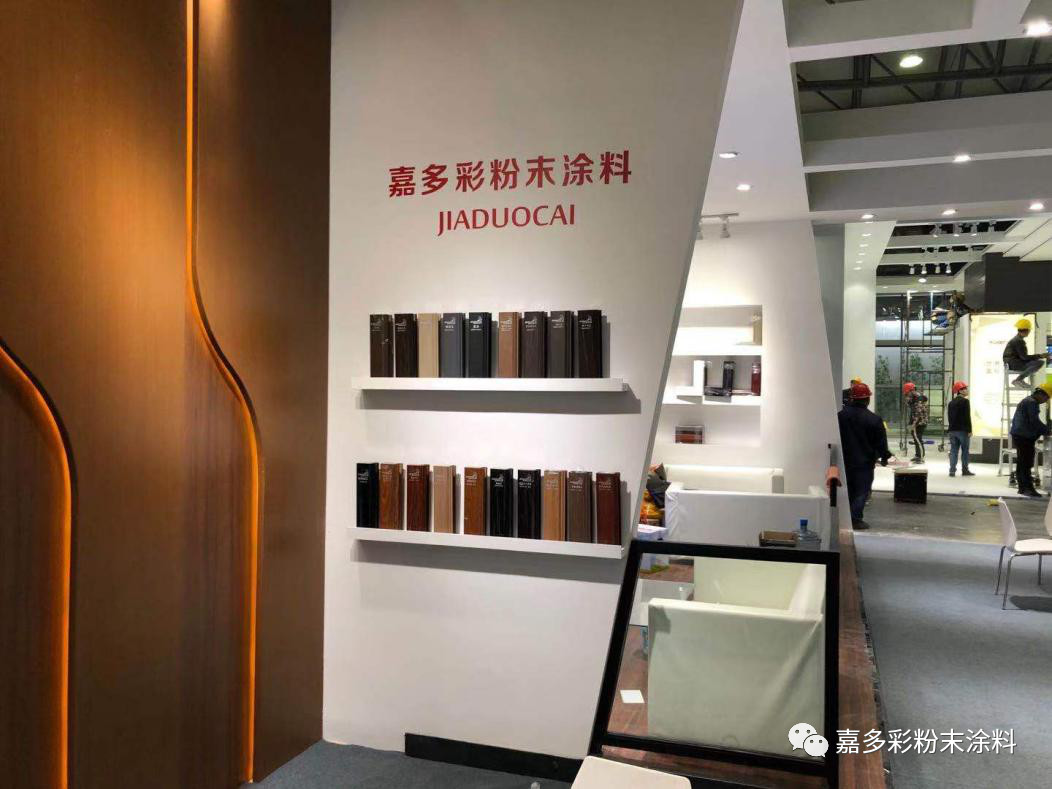 嘉多彩丨雙會落幕 但征途與熱情仍在.jpg 嘉多彩丨雙會落幕 但征途與熱情仍在.jpg