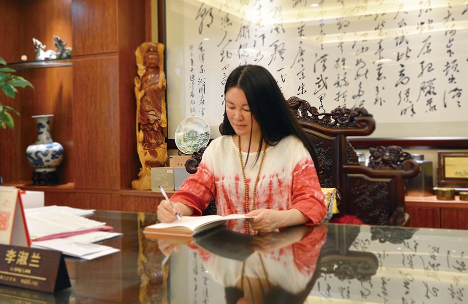 輝安化工丨李淑蘭:思想的深度 決定人生的高度.jpg 輝安 李總 2.jpg